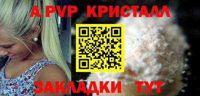 кокаин VHQ Заводоуковск