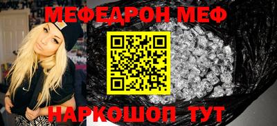 прущий лед Заволжье