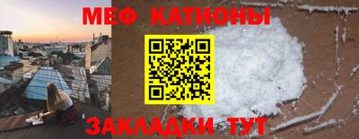 соль ск Тула