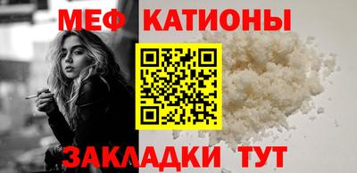 прущий лед Заволжье