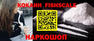 прущий лед Заволжье