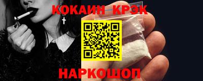 прущий лед Заволжье