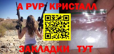 прущий лед Заволжье