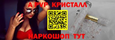прущий лед Заволжье