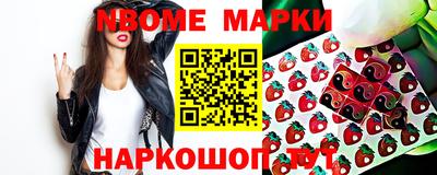 прущий лед Жуковский