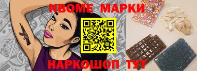 кокс Тулун