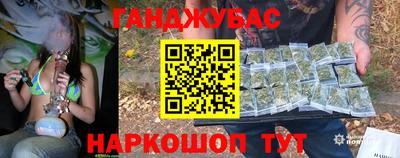 кокаин VHQ Заводоуковск