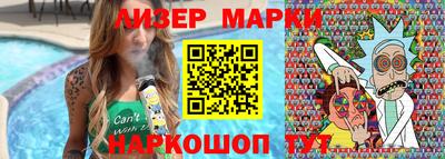 прущий лед Заволжье