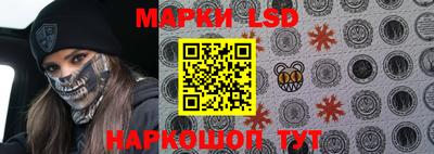 прущий лед Заволжье