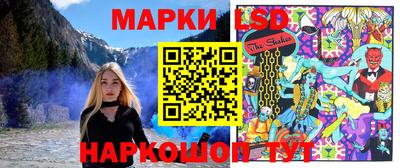 прущий лед Заволжье