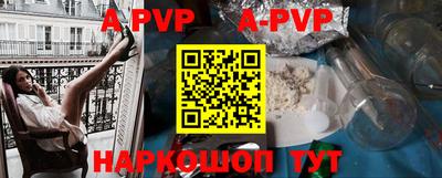 кокаин VHQ Заводоуковск