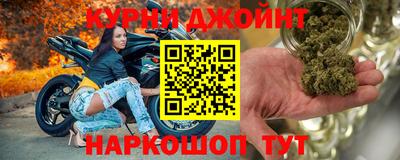 кокаин VHQ Заводоуковск