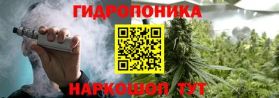 кокаин VHQ Заводоуковск