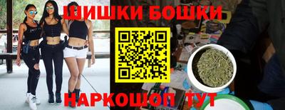 прущий лед Заволжье
