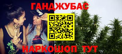 кокаин VHQ Заводоуковск