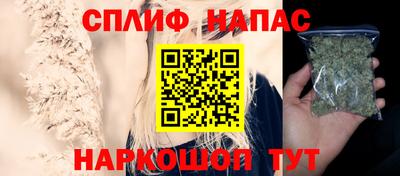 прущий лед Жуковский
