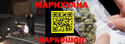 прущий лед Заволжье