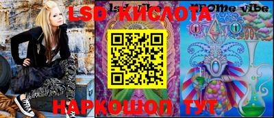 прущий лед Заволжье