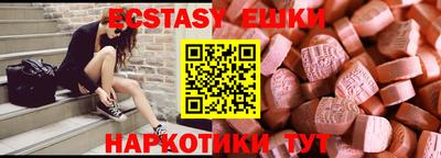 кокаин VHQ Заводоуковск