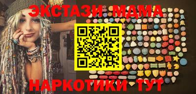 кокаин VHQ Заводоуковск