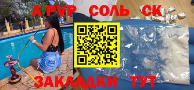 кокаин VHQ Заводоуковск