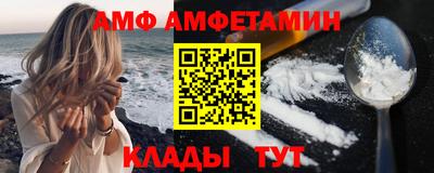 кокаин Туймазы