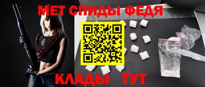 прущий лед Жуковский