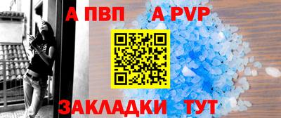 кокаин VHQ Заводоуковск