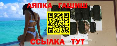 прущий лед Жуковский