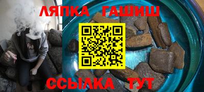 кокаин VHQ Заводоуковск