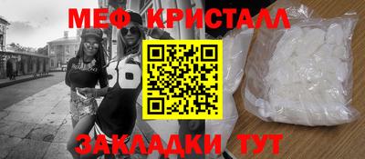кокаин VHQ Заводоуковск