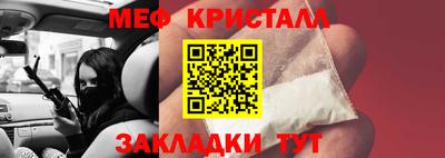прущий лед Заволжье
