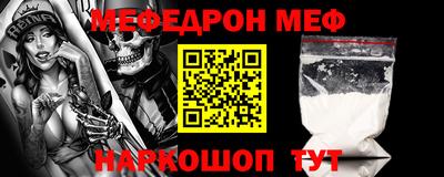 кокаин VHQ Заводоуковск