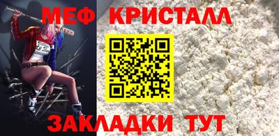 прущий лед Заволжье