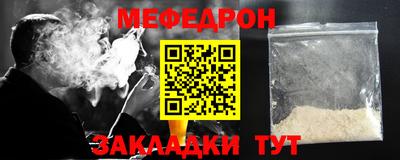 кокаин VHQ Заводоуковск