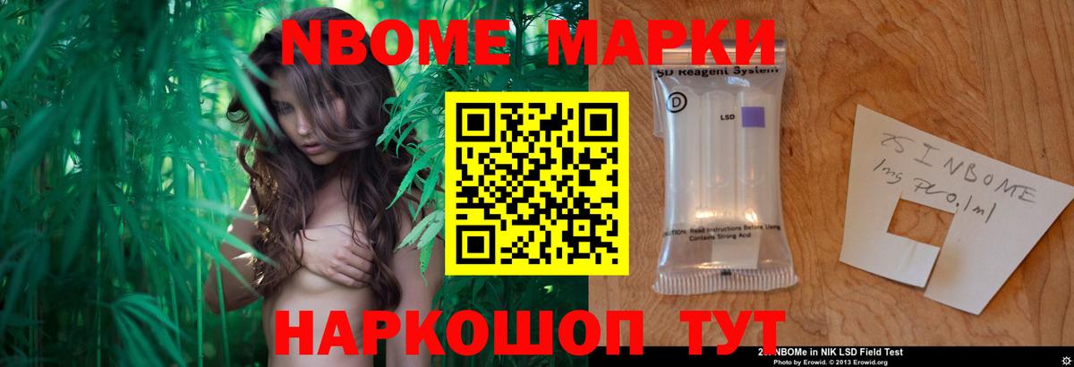 ЛСД экстази кислота  ЛСД экстази кислота  Вход с VPN  Медногорск 
